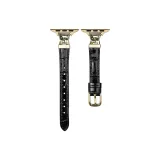 Вэй Син R Черный Золото Застежка