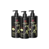 Пекинская Тонгрентан, Хе Шоу У Черный Гэнцерна Травяные Сыворотки 500 мл * 3 Бутылки