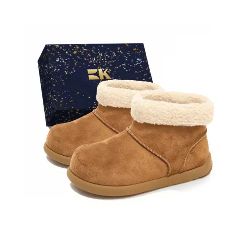 Boldi Kuki Термический Износостойкий Амортизирующий Снегокат Женские