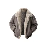 Серый, кофейный