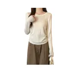 Абрикосовый