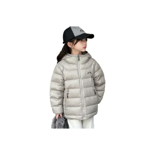 PIERRE CARDIN Хлопковый пуховик для детей