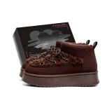 Коричневый - Эксклюзивная обувь Коробка