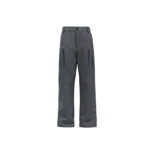 GSUE Унисекс Softshell-брюки