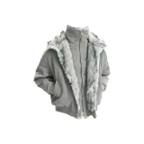 Серый пуховик "Волчий король"