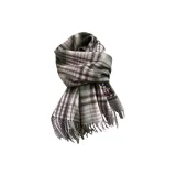 Авокадо Зеленый Мелкозернистый Медвежонок