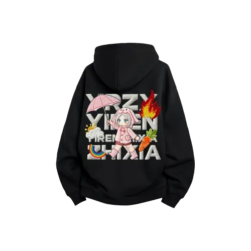 Под одним человеком Свитшот Унисекс