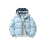 Ледниково-синий