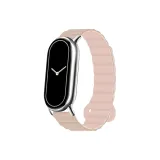 Wei Xin R Оксфорд Розовая роза Серый