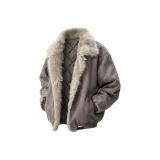 Серый, кофейный