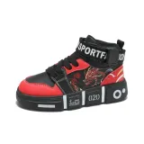 Черно-Красный