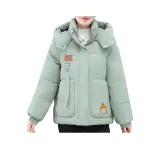 Горох Зеленый