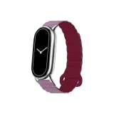 Вэй Син R Дымчатый Фиолетовый и Бургунди