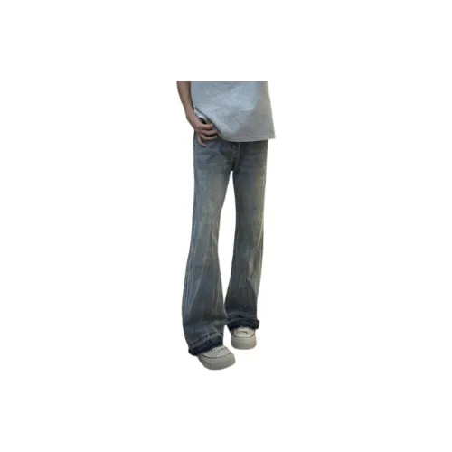 Masongarments Blue Unisex Jeans Масонгарментс Синий Унисекс Джинсы