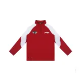 Пекин Команда, Красный