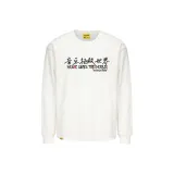 Белый с длинными рукавами