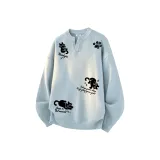 Далекий Небесный Лазурь