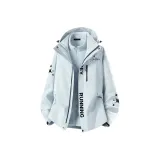 Далекая Небесная Лазурь (3-в-1)