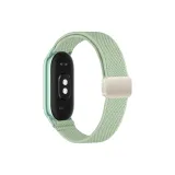 [Травяной Зеленый] Эластичный Нейлон Магнитный Ремень