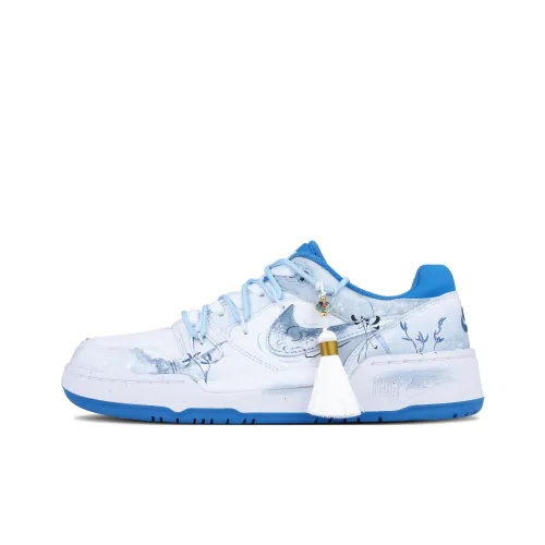 Nike Full Force Huijie Cyan Prologue Low Top Скейтборд Кроссовки Мужские Синий Белый Серый