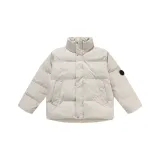 Кофейно-бежевый