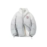 Звездный серый