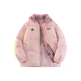 Морозно-розовый