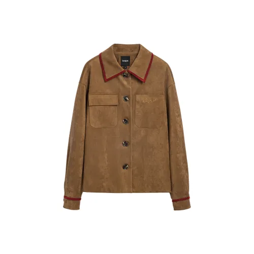 Desigual Жёлтый Коричневый Женские Куртки