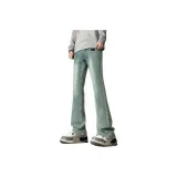 Винтажный синий [Всесезонный, Базовый]