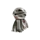 Авокадо Зеленый Большой Сетка Медведь