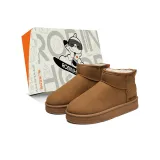 Жёлтый, флисовая подкладка