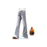 Дымчато-серый [Утолщенная флисовая подкладка версия]