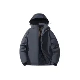 Темно-серый