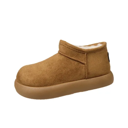 KLJK Сноубутсы Женские