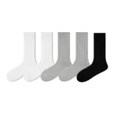 White 2 Pack - Light Gray 2 Pack - Black  
Белый 2 пачки - Светло-серый 2 пачки - Черный