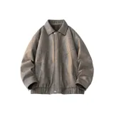 Светло-серый