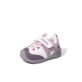 Розовый Фиолетовый