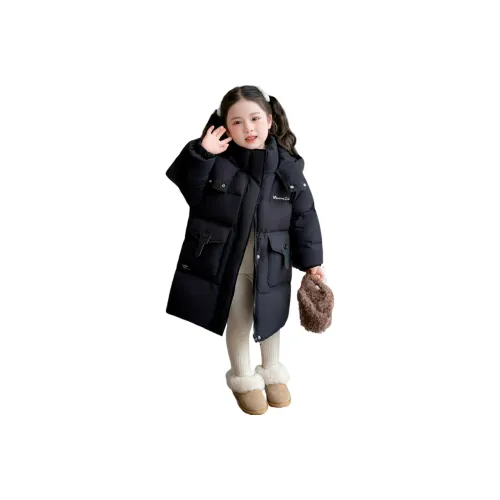 GOYN Пуховик Детский Возраст 3-7 лет