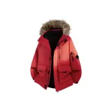 Настоящий красный