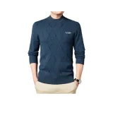 Темно-синий