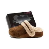 Верблюжий цвет - Эксклюзивная коробка для обуви