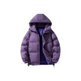 Фиолетовый