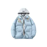 Далекий Небесный Лазурь