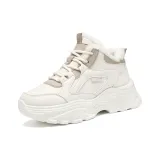 Бежевый хаки