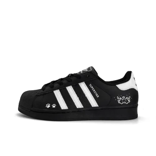 Adidas Originals Superstar 2 Angel Murmur Anti KICK Устойчивый к истиранию Низкий Топ Детские Скейтбординги