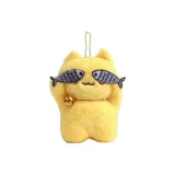 Котенок без глаз -- Желтый