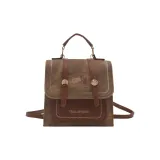 Коричневый