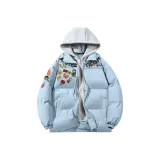 Далекий Небесный Лазурь