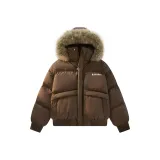 Коричневый