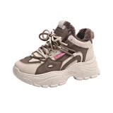 Коричневый